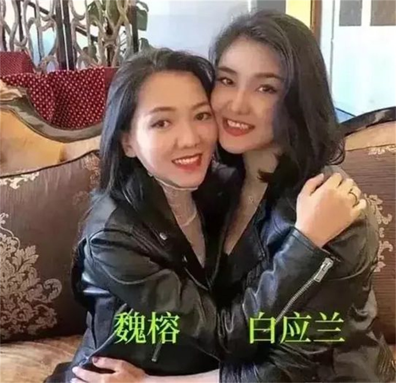 开云官方直播-回顾：缅北女魔头魏榕嗜好！经常“活剥驴耳”，3个闺蜜喜欢观刑
